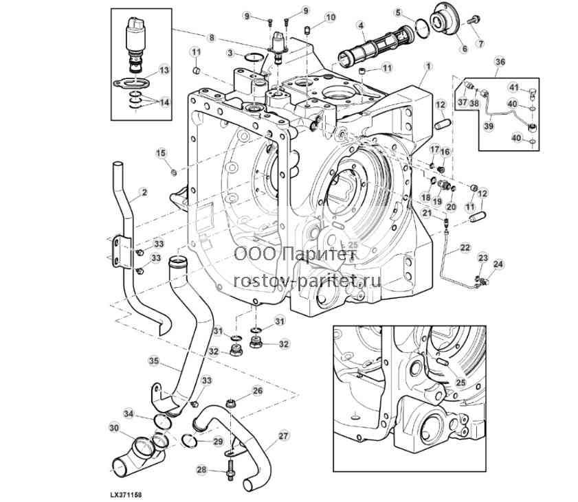 DIFFERENTIAL HOUSING 